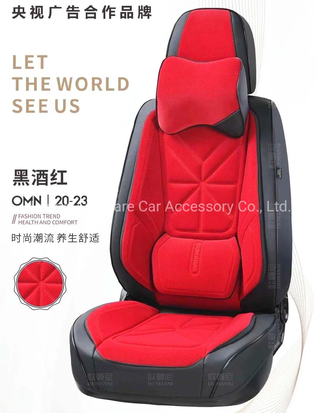 High Quality Car Accessories Car Decoration Seat Cover Universal Size Pure Leather Auto Car Seat Cushion