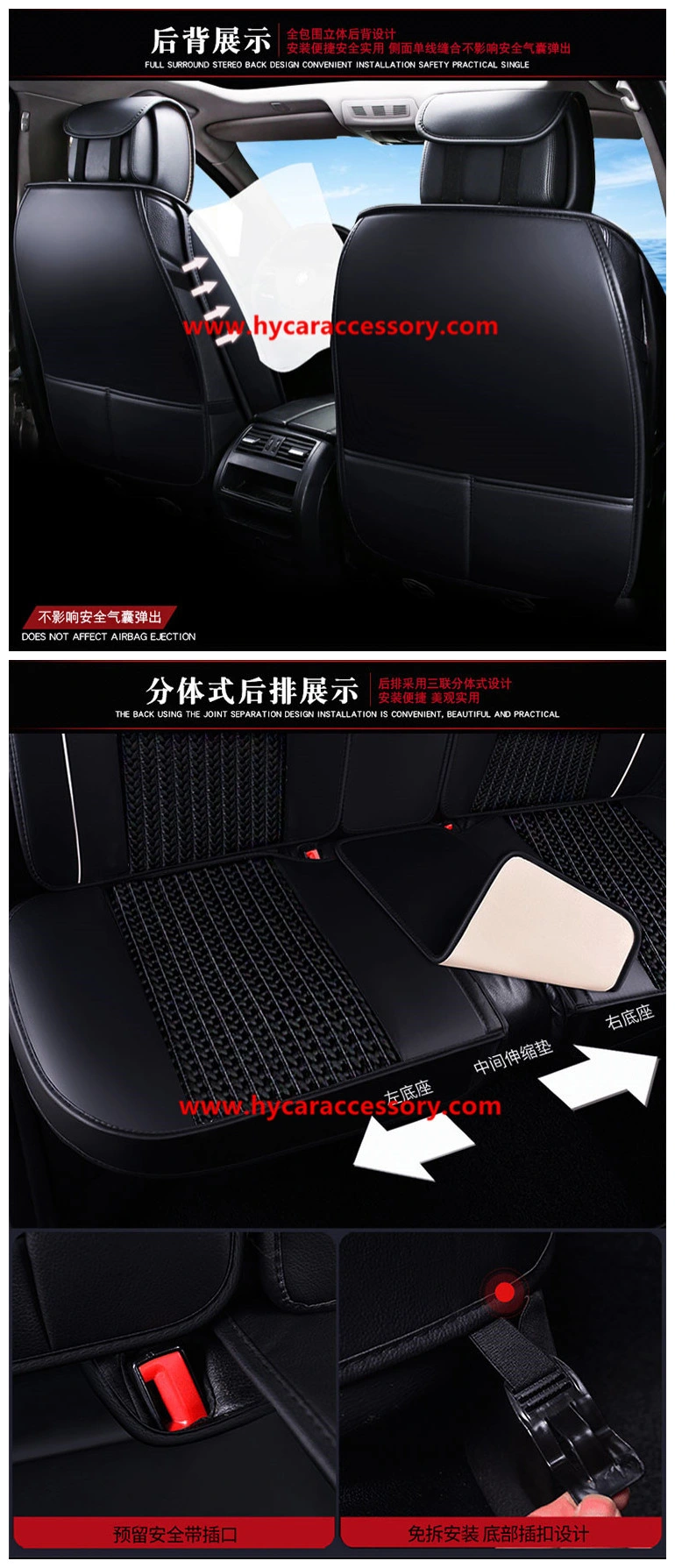 Car Accessories Car Decoration Luxury Seat Cover Universal Pure Leather+Ice Silk Auto Car Seat Cushion