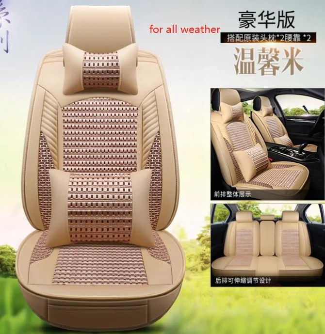 Leather Car Seat Cover Car Seat Cushion